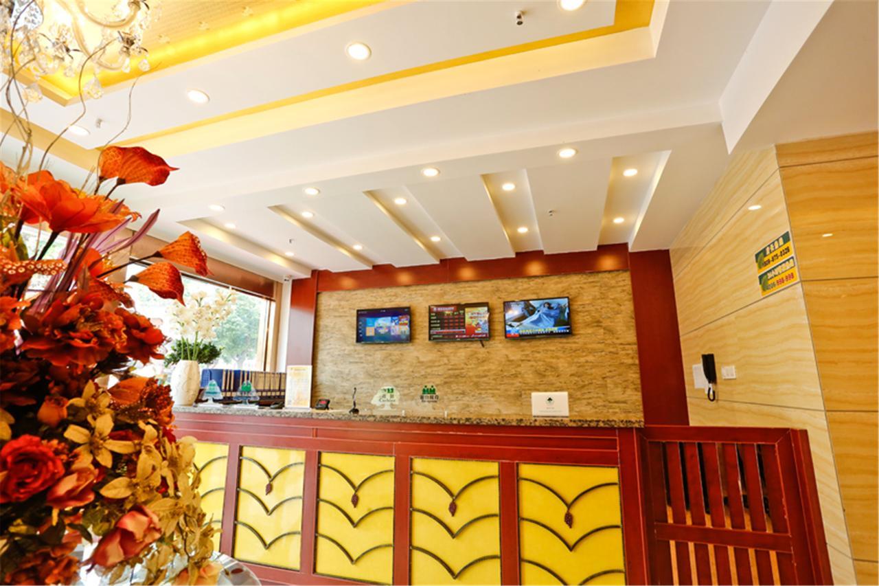 Greentree Inn Hefei High-Speed Railway South Station Waijing Building Lei Street Express Hotel Ngoại thất bức ảnh